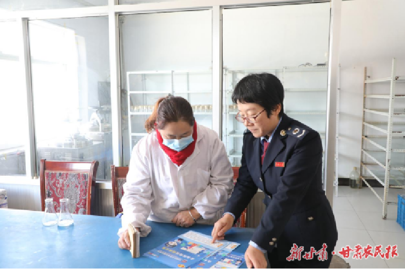 1737076861436406.png 辛柏良3.png