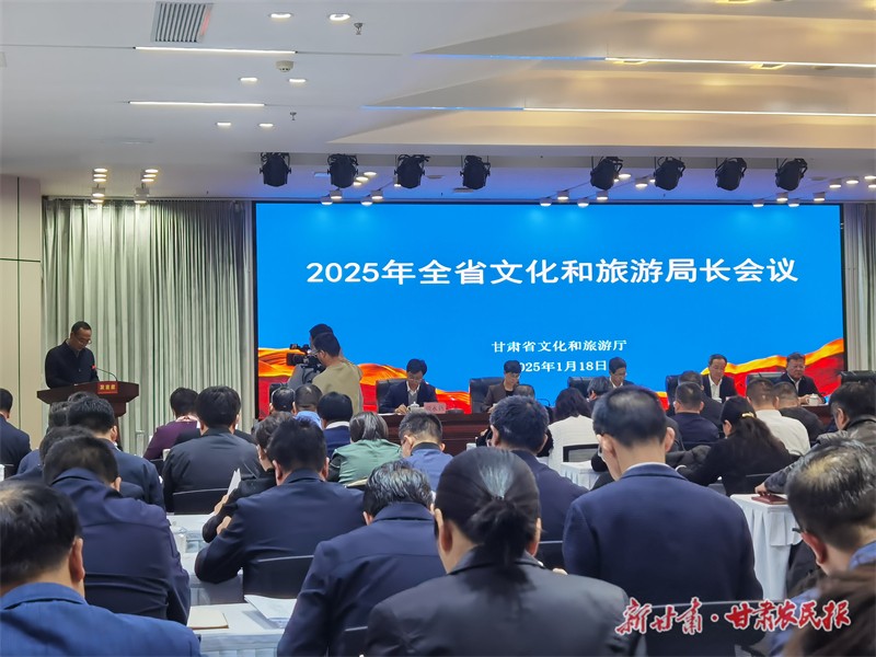 1737255309284848.jpg 微信圖片_20250119105359.jpg