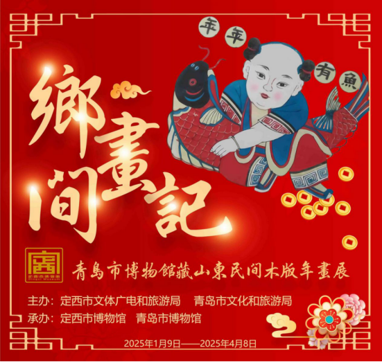 圖片