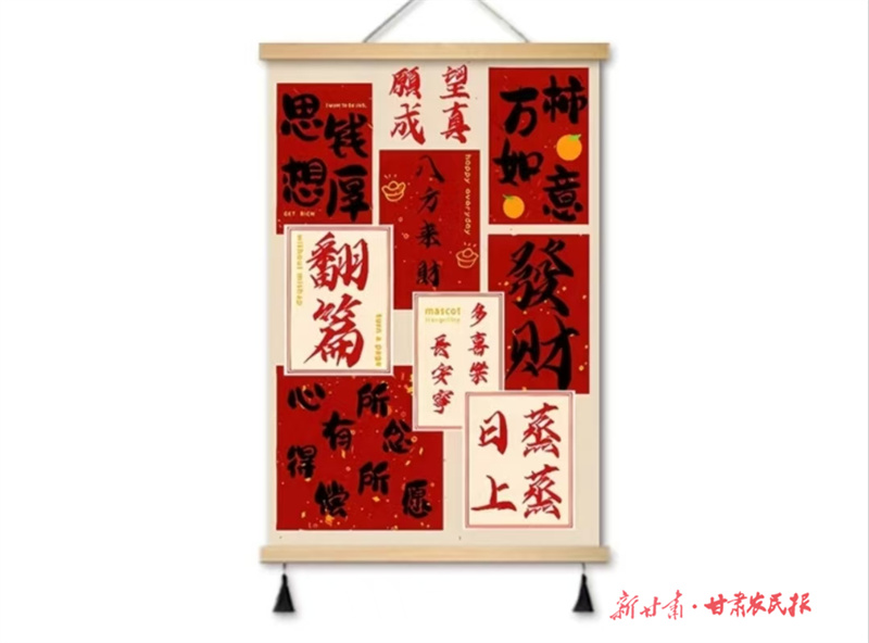 微信圖片_20250124190507.jpg