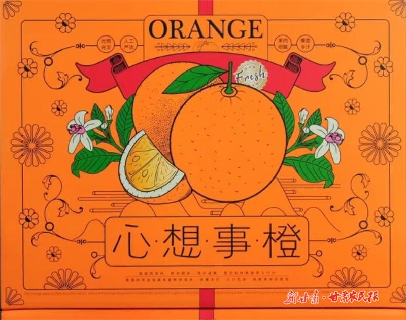 微信圖片_20250124190521.jpg