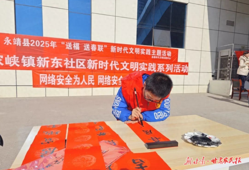 微信圖片_20250122234955.png