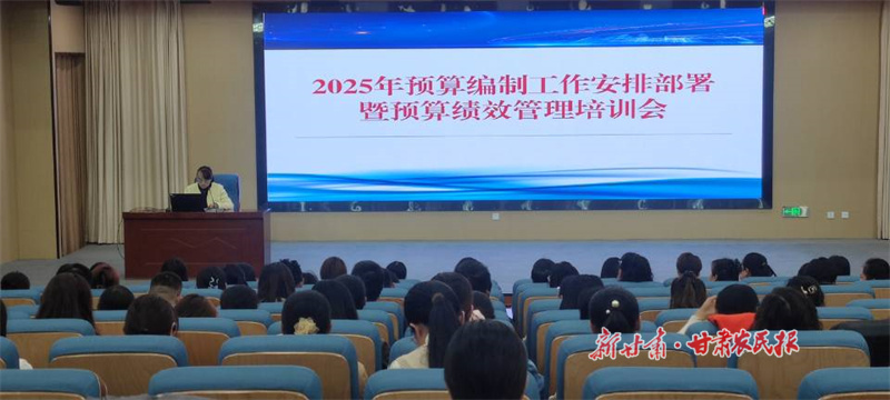 微信圖片_20250221121704_副本.jpg