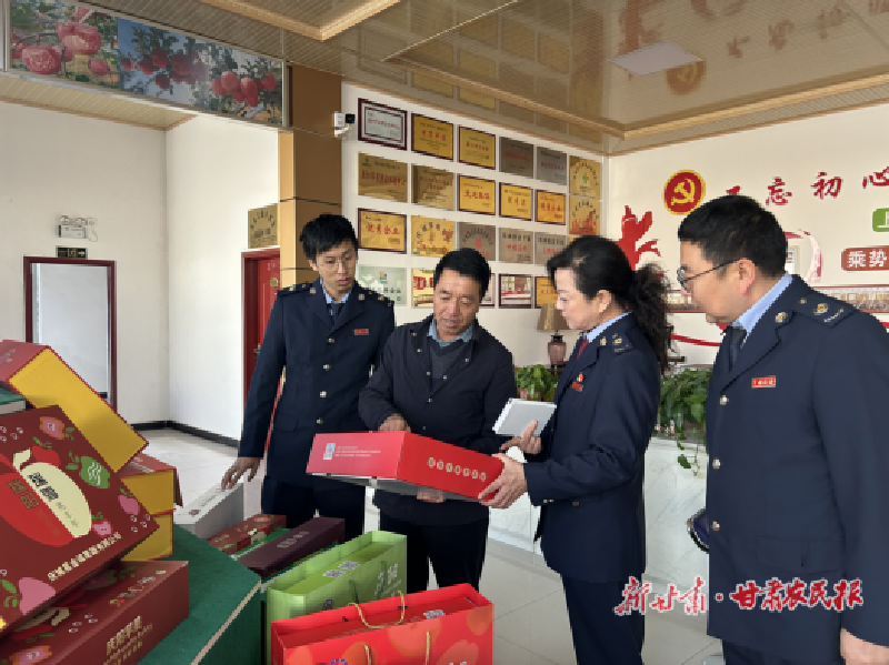 王義寶1.png
