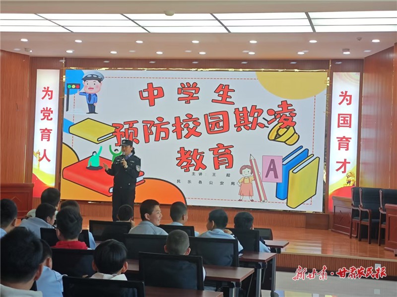 微信圖片_20250227091413.jpg