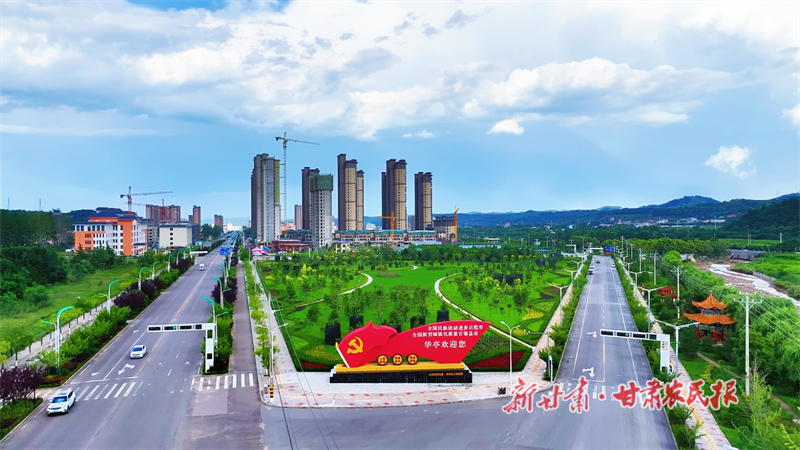 華亭市西城區(qū)1.png