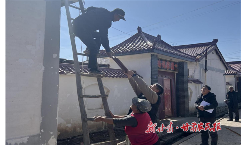 幫助村民修繕房屋.png