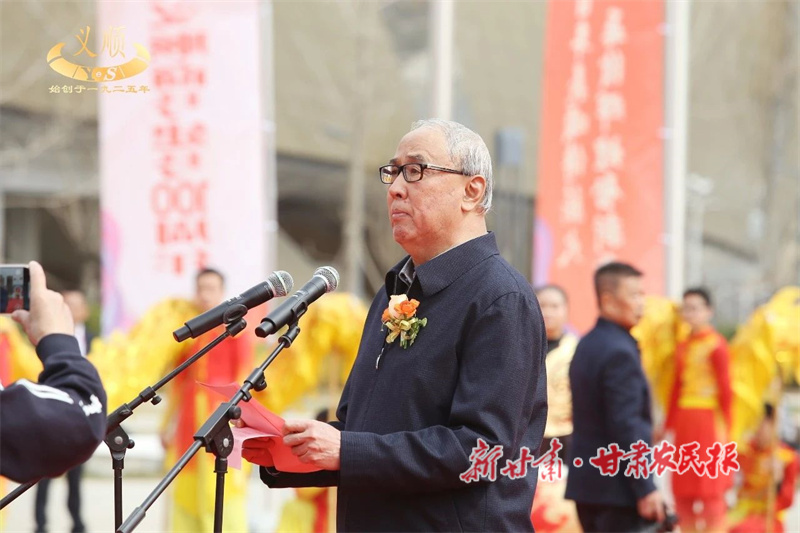微信圖片_20250401113222.jpg