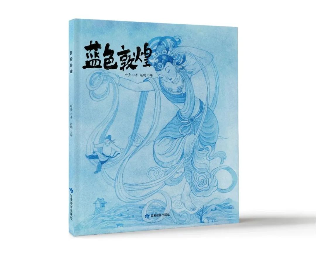 圖片