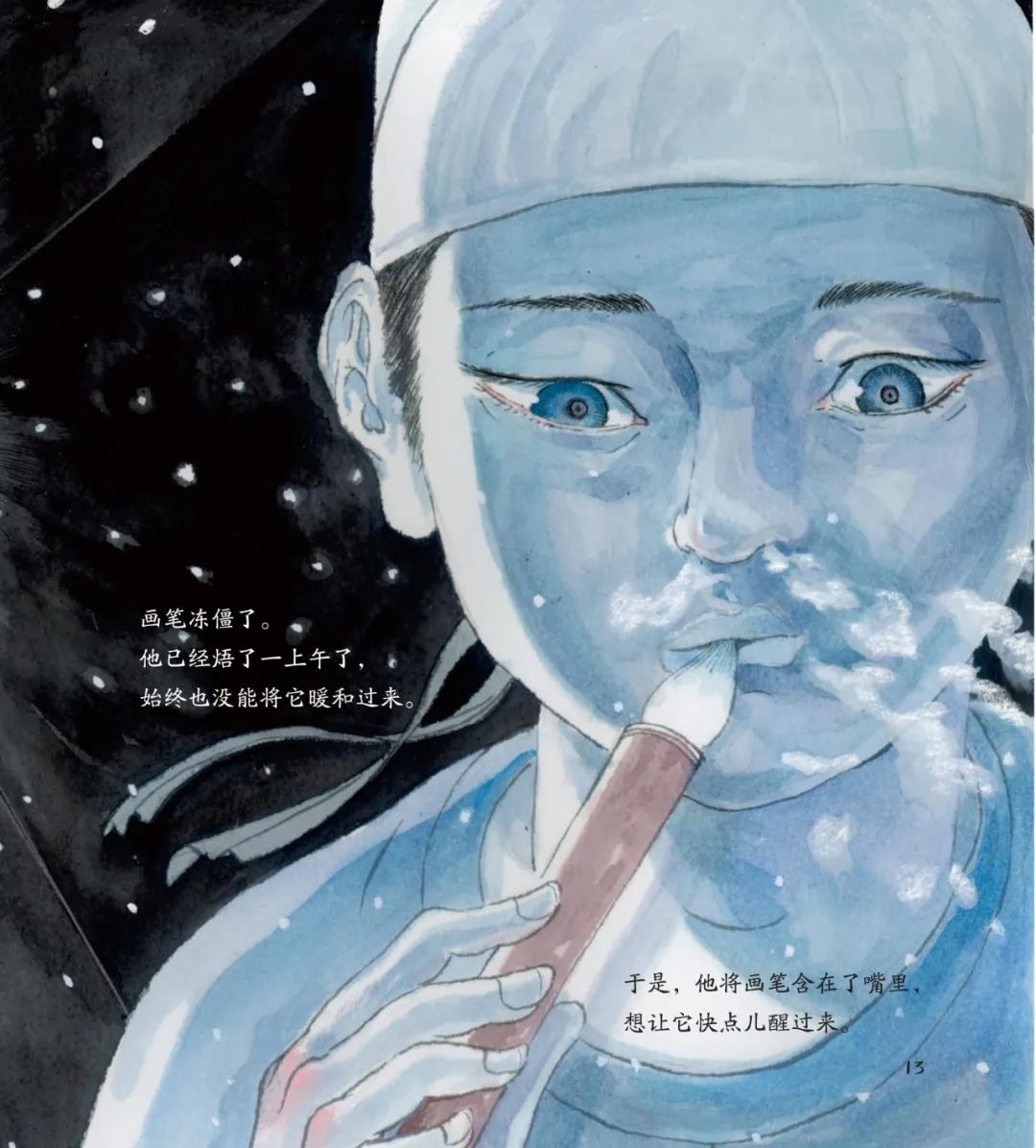 圖片