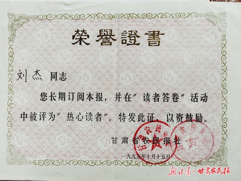 微信圖片_20250508175319.jpg