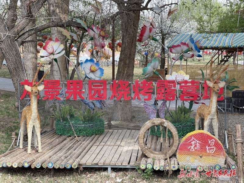 微信圖片_20250509152959.jpg