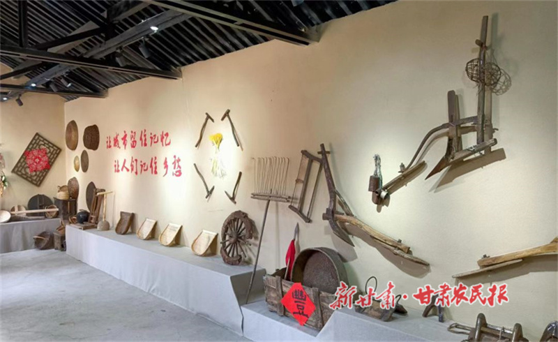 農(nóng)史館1.jpg