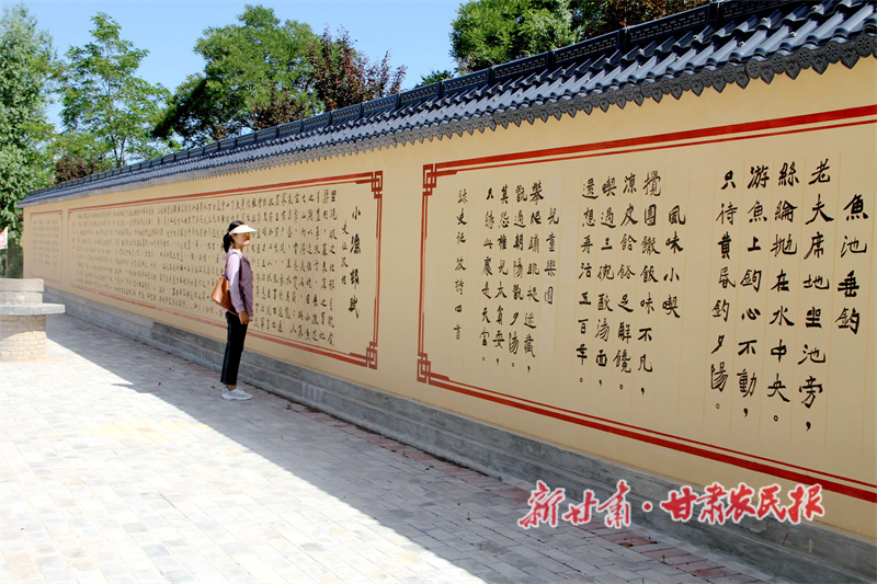華亭市安口鎮(zhèn)：村規(guī)民約“聚”正氣 文明新風(fēng)“沁”民心 (4).jpg