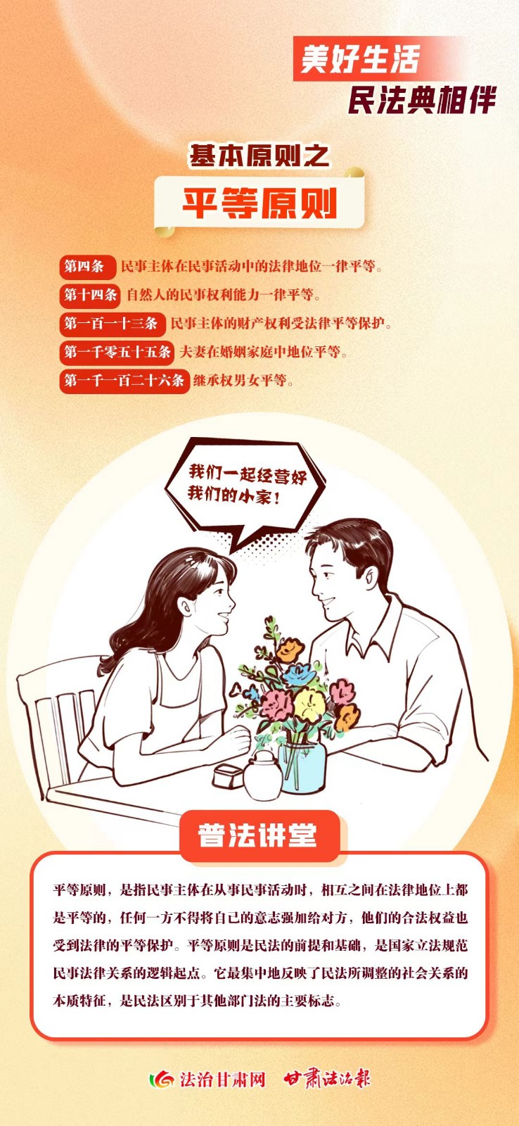 微信圖片_20250515170608.jpg