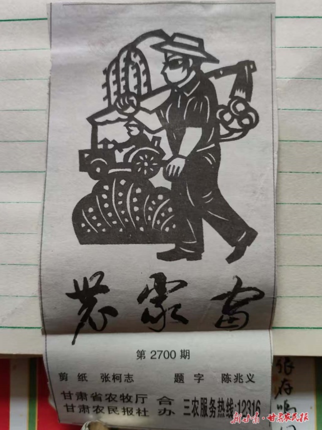 微信圖片_20250519103024.jpg