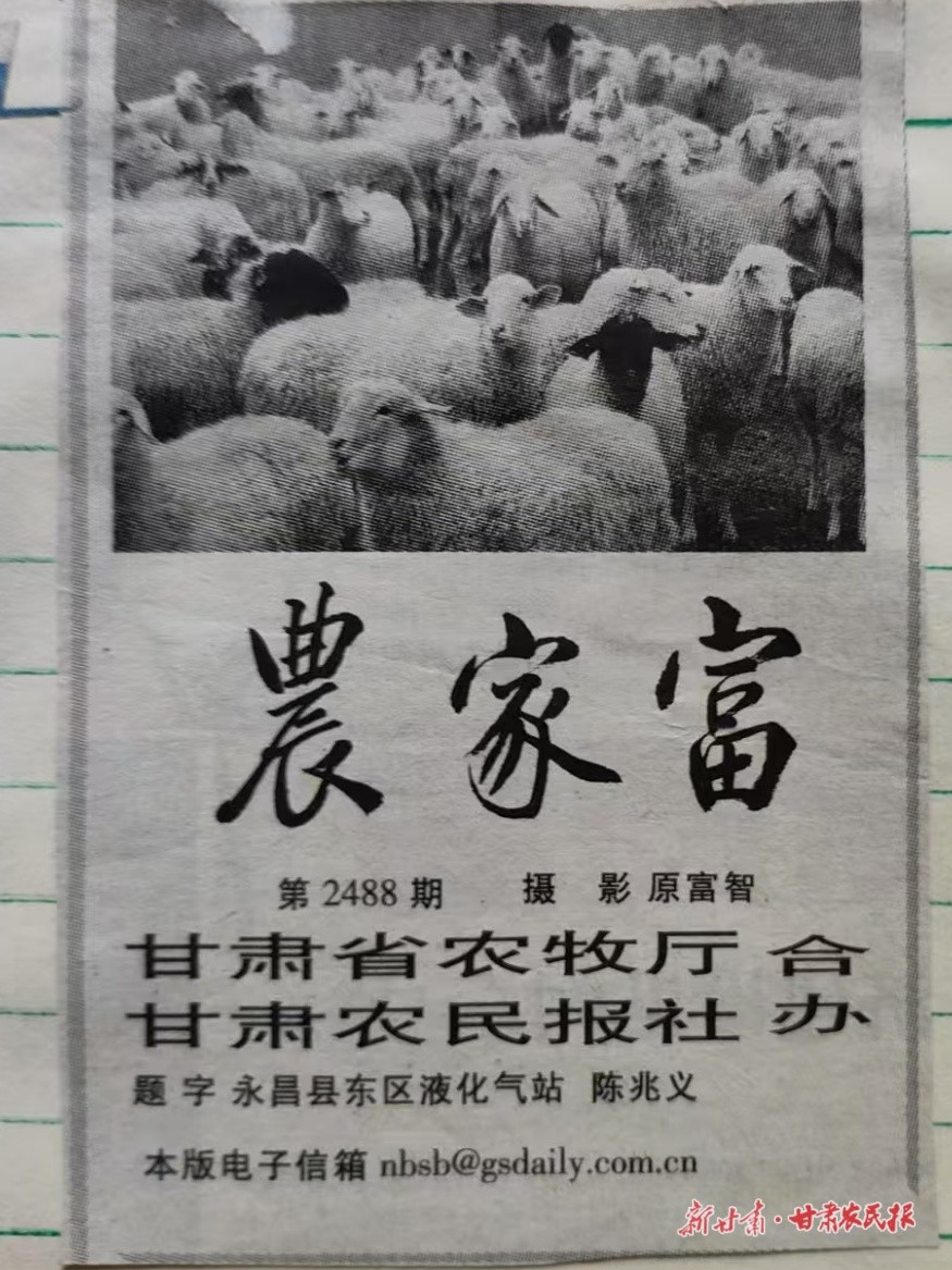 微信圖片_20250519103019.jpg