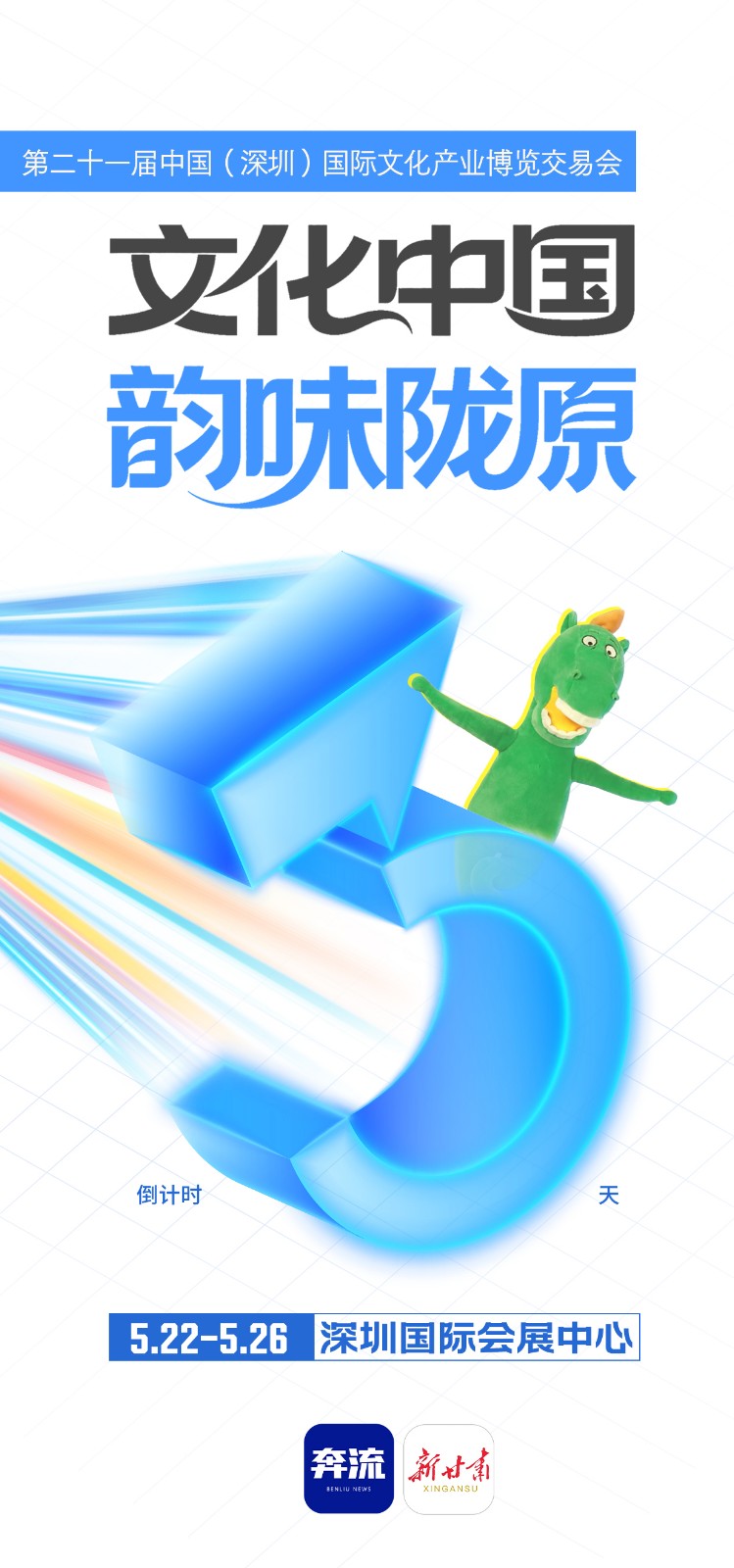 微信圖片_20250519171737.jpg