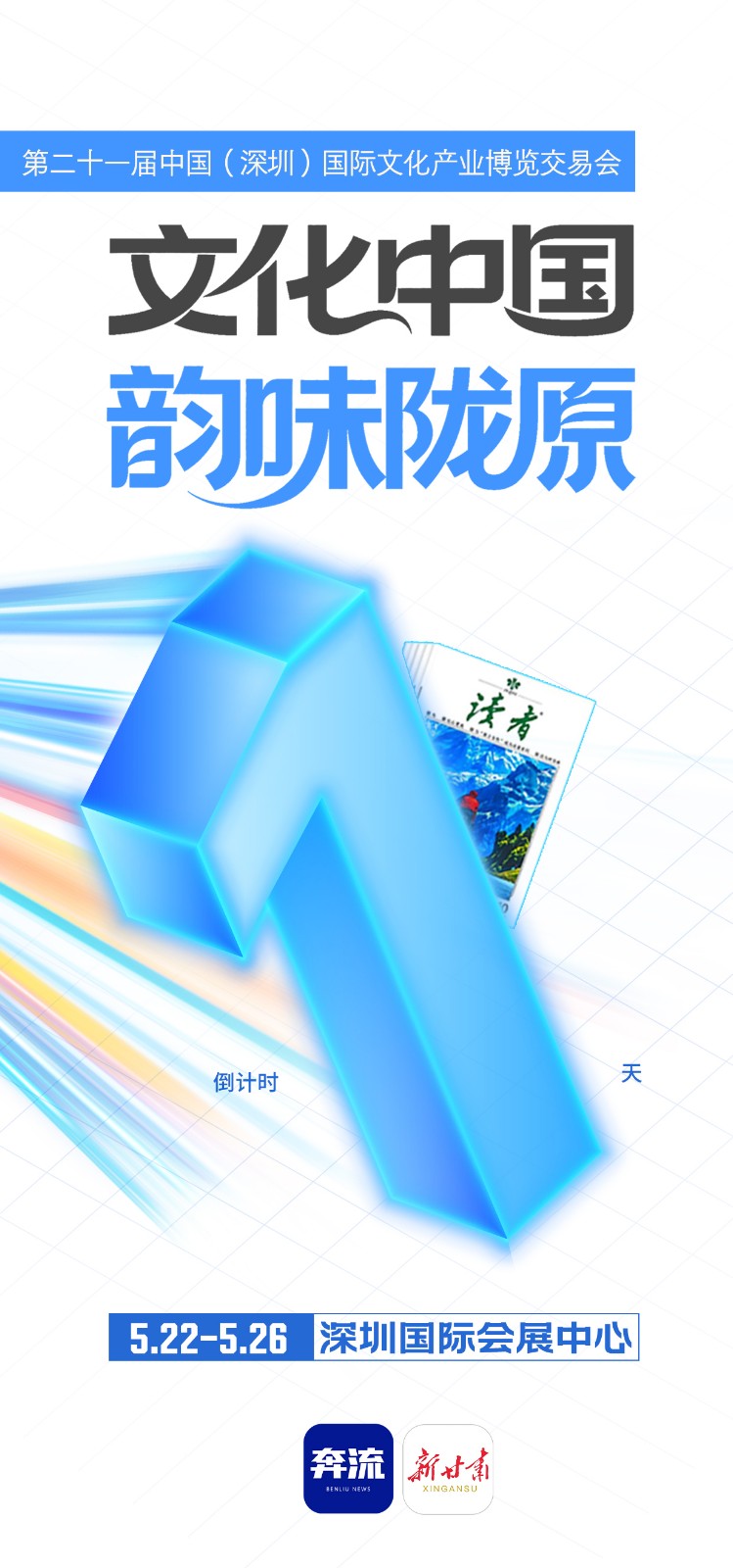 微信圖片_20250521100441.jpg