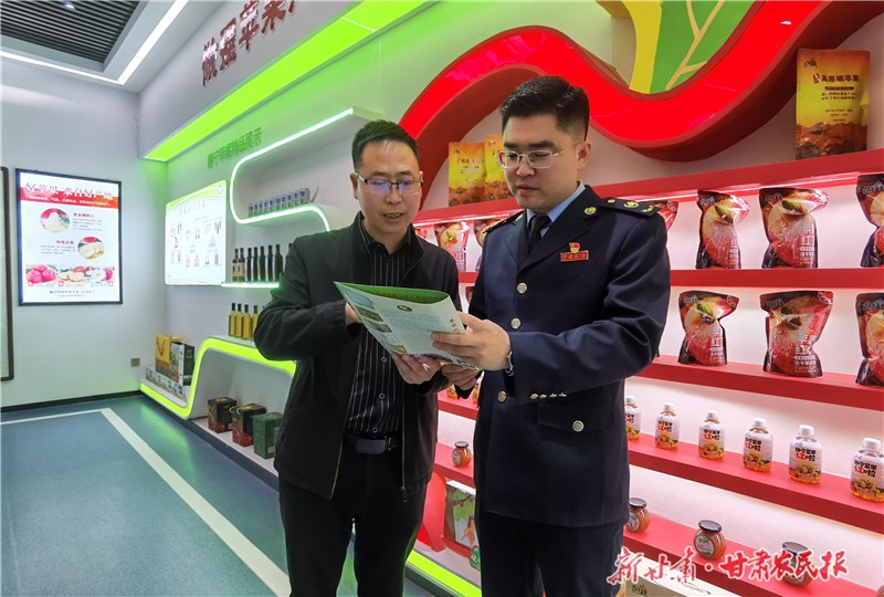 蘋果5.jpg