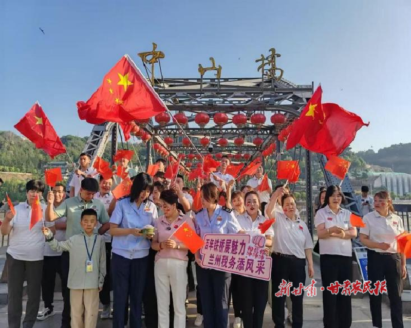 蘭馬2.png