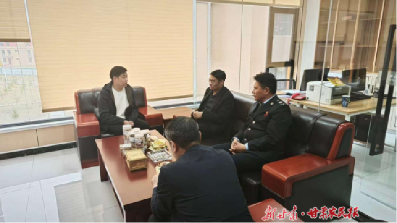 桑杰1.png