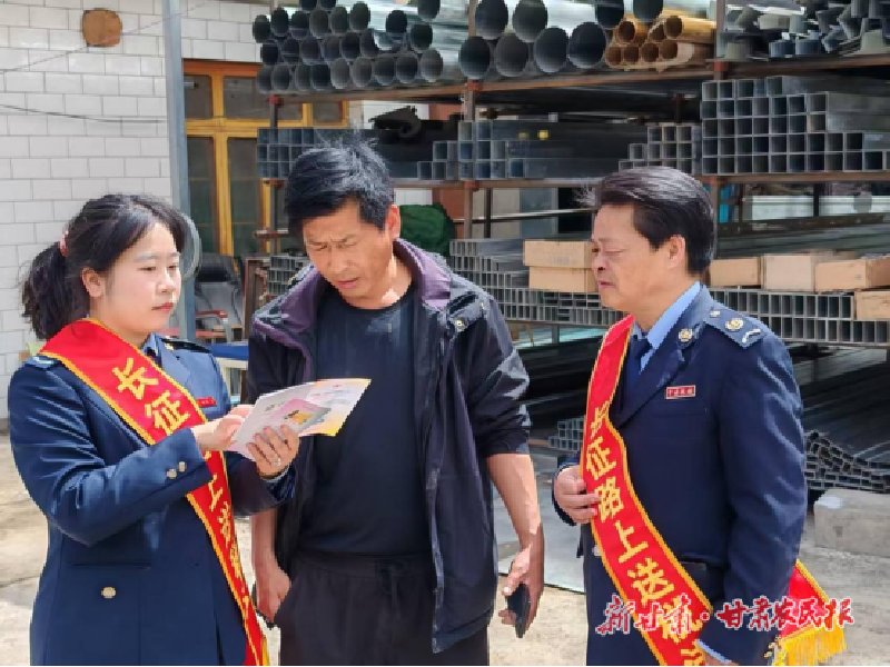 桑杰2.png