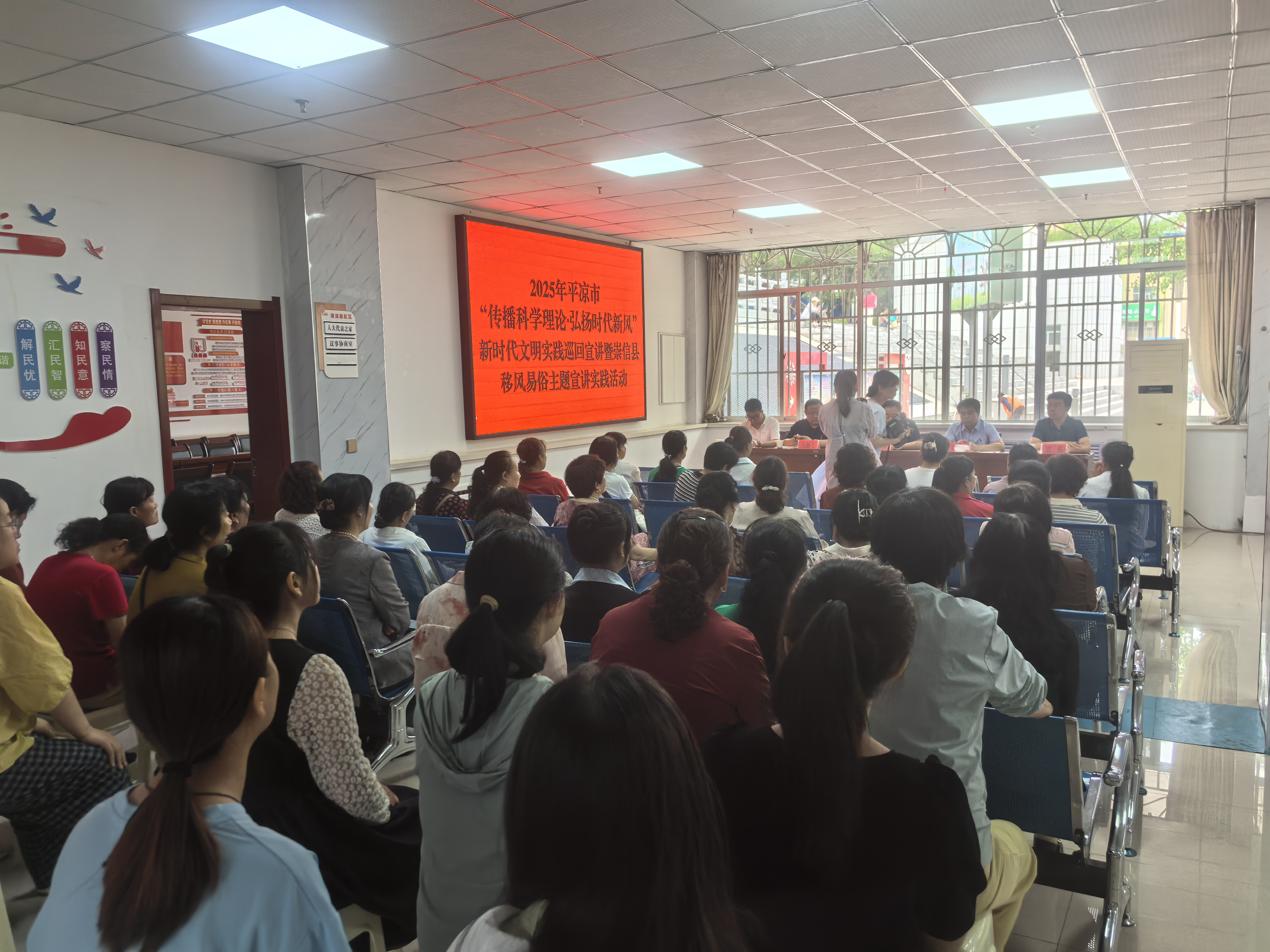 微信圖片_20250630160720