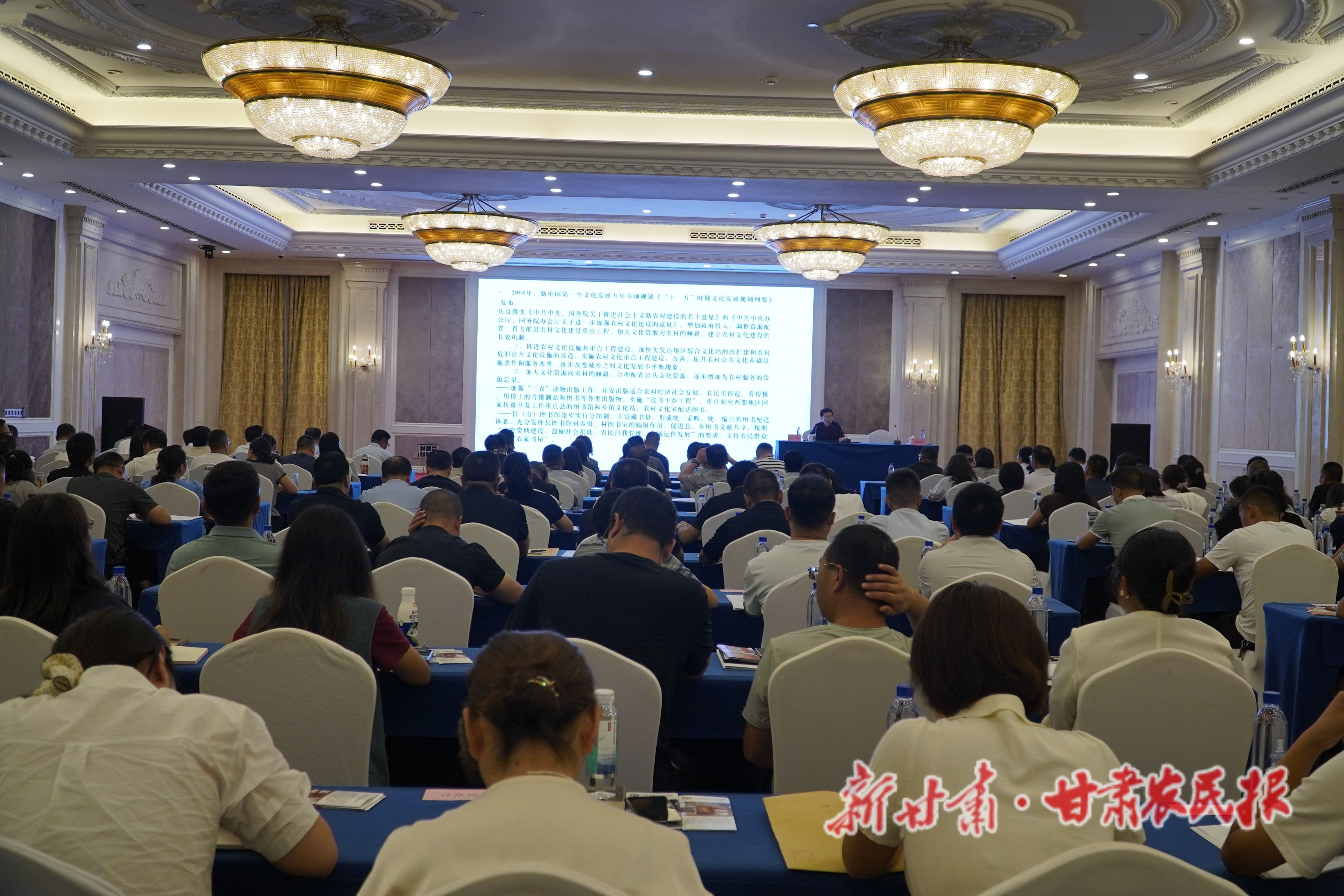 農(nóng)家書屋 農(nóng)家書屋