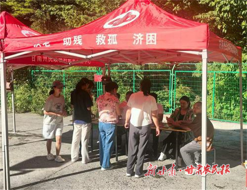 binary_middle (1).jpg