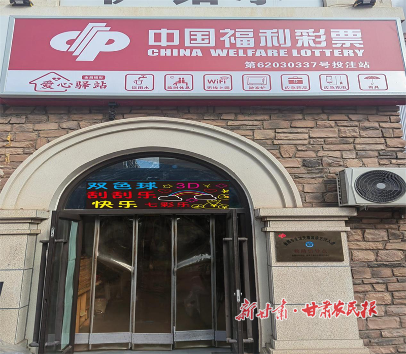 1756701566329269.png jcfc2.png