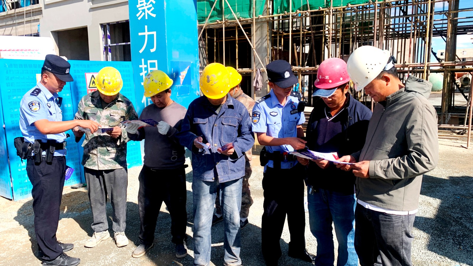 配圖(QEY法治邊疆行)黨建引領繪就邊境(43178924)-20250908110639 配圖(QEY法治邊疆行)黨建引領繪就邊境(43178924)-20250908110639