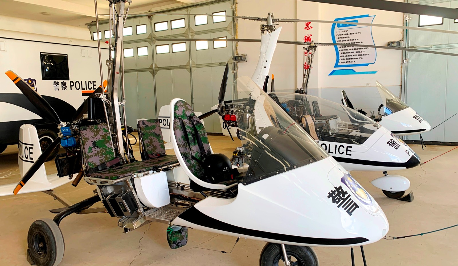 QEY法治邊疆行 配圖)在邊境線上架起一(43108845)-20250909112011 QEY法治邊疆行 配圖)在邊境線上架起一(43108845)-20250909112011