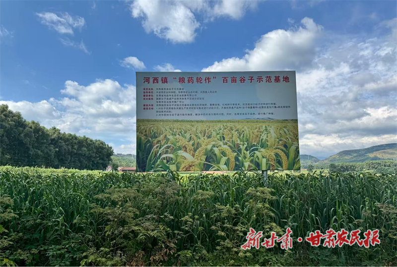 1757575125154803.png 圖片2.png