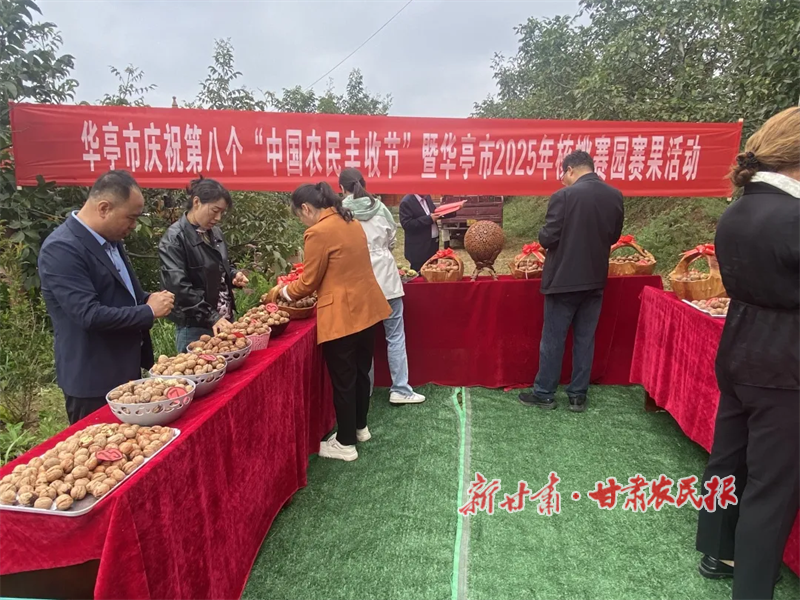 1757576208188315.png GetAttachment (5).png