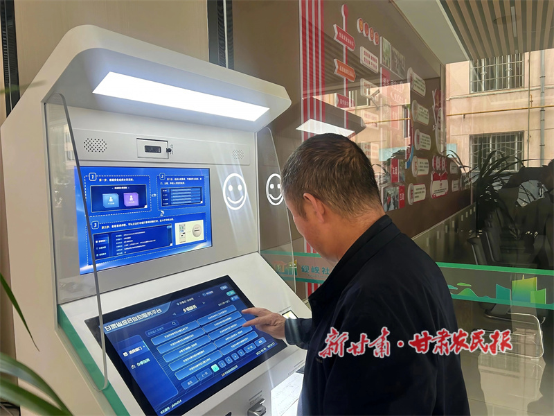 1758110623326719.jpg 1757058654268034293.jpg