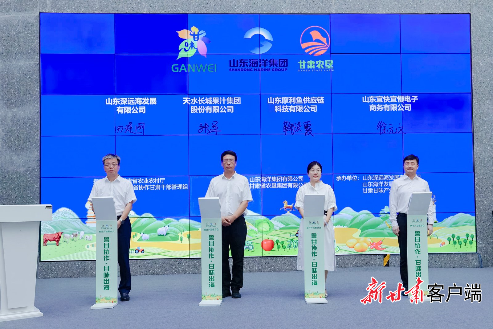 FZ007242699579_A5263494