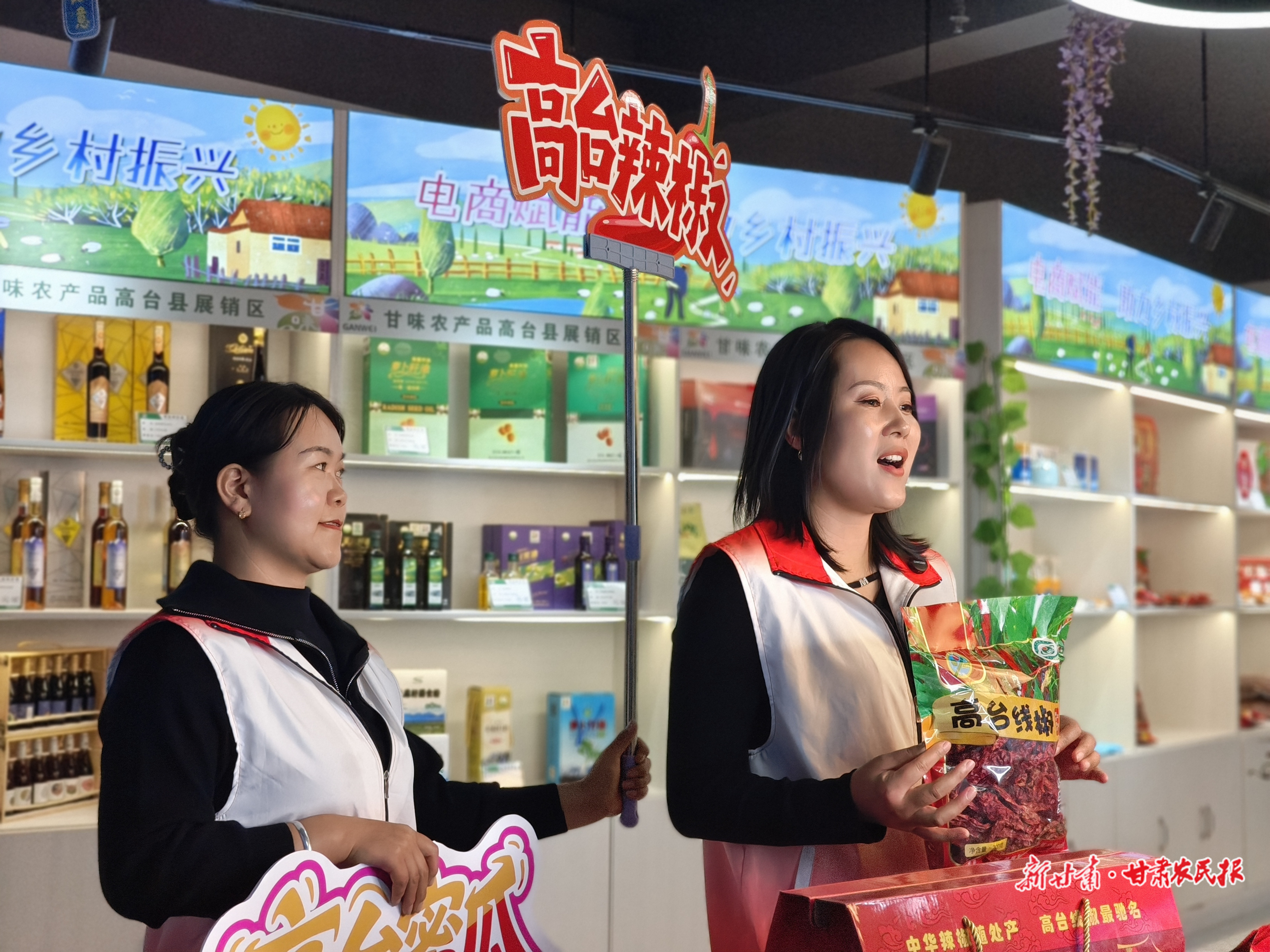 微信圖片_20250922213413_64_8