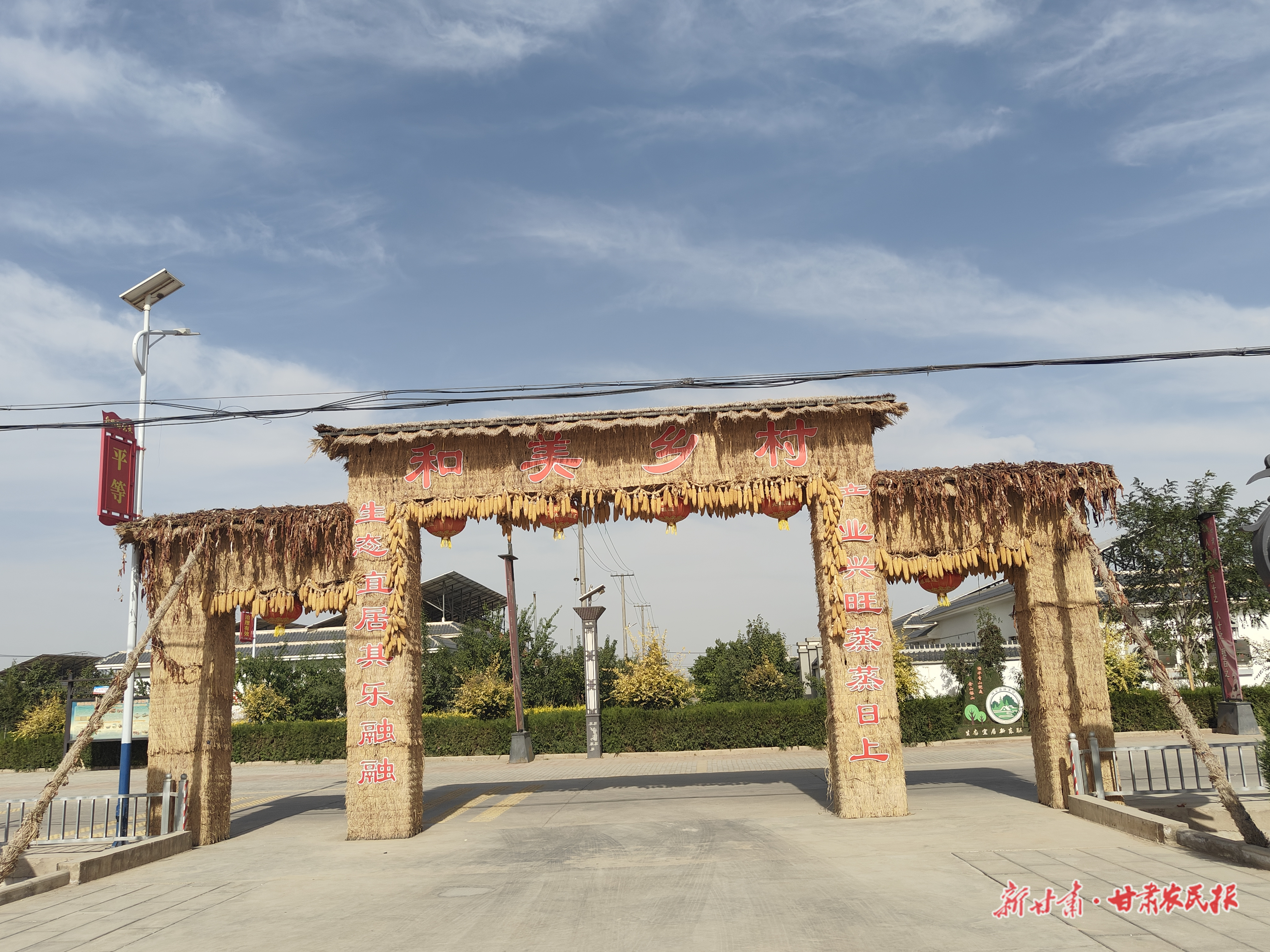 微信圖片_20250919090800_416_71