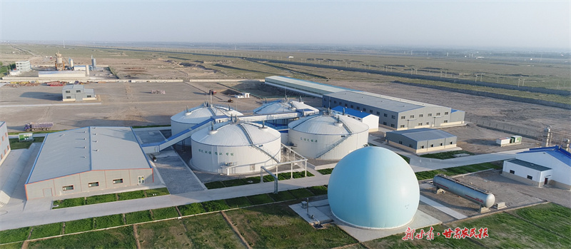 微信圖片_20250922212256_304_208