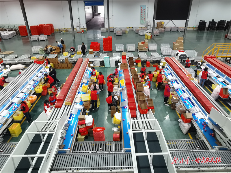 微信圖片_20241016185853