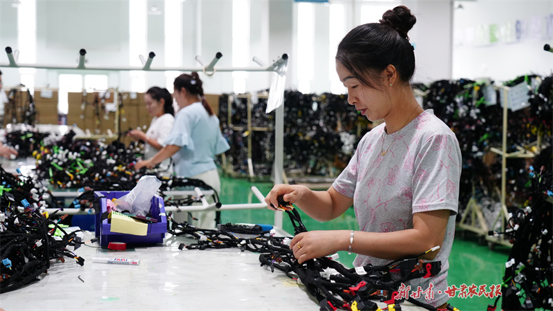 微信圖片_20250922212249_300_208