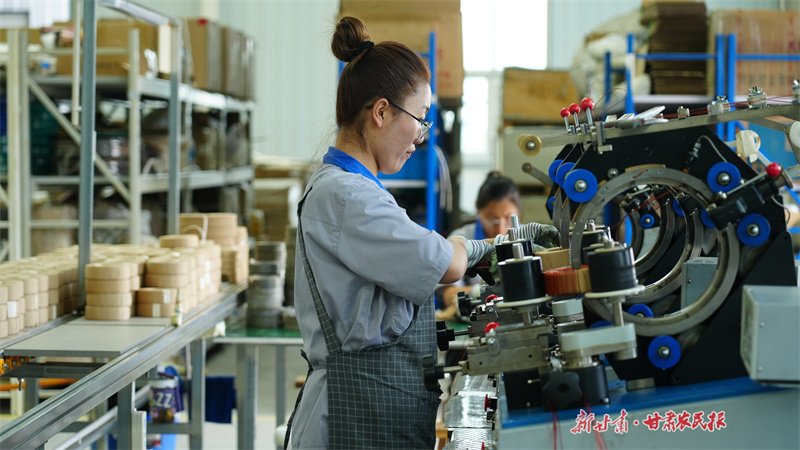 微信圖片_20250922212251_301_208