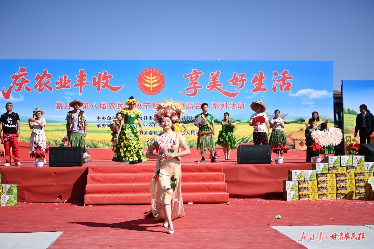 微信圖片_20250923211045_104_8