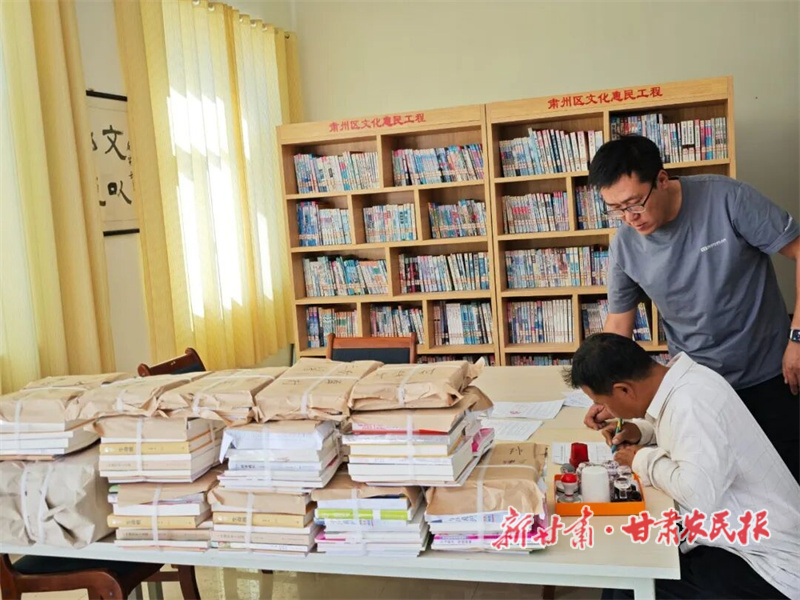 1759133419645091.jpg 微信圖片_2025-09-28_154539_039.jpg