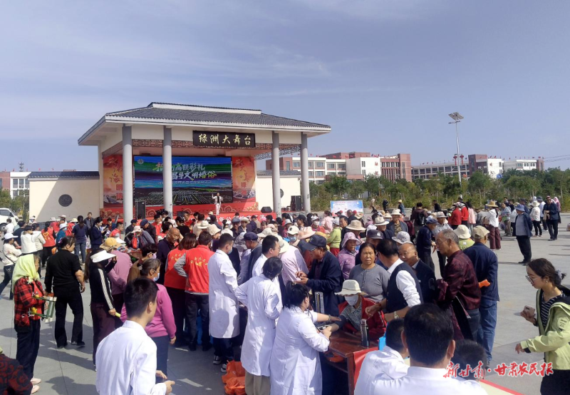 1759197500959276.png 微信圖片_20250929165516_109_28.png