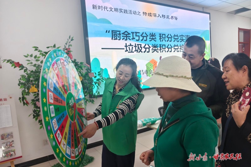 1759197874540700.jpg 微信圖片_20250929162054_105_176.jpg