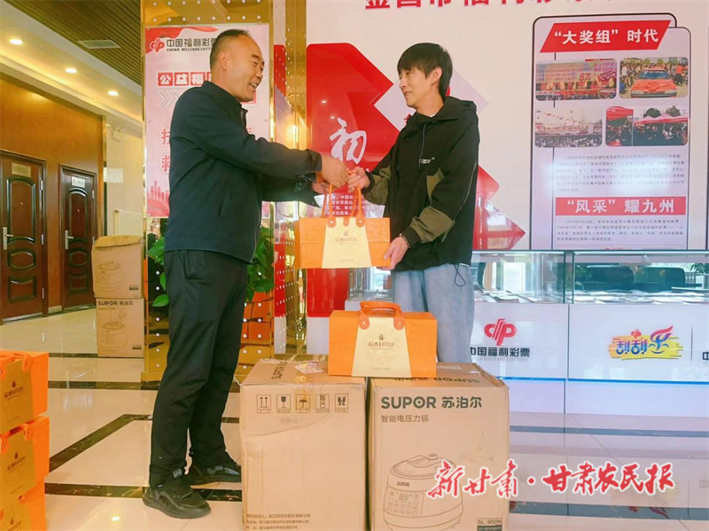 1760406314154348.png jcfc13.png