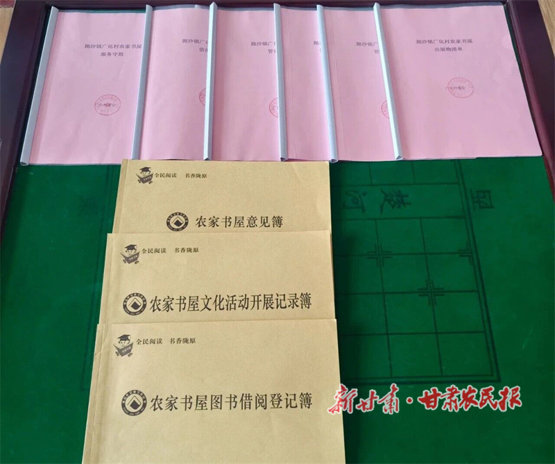 1761295105789055.jpg 微信圖片_2025-10-23_103214_986.jpg