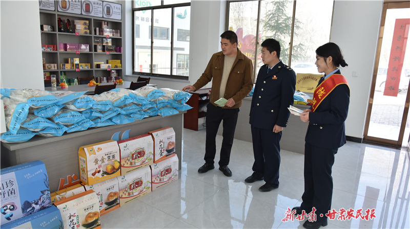 隴西稅務(wù)：稅惠助農(nóng)描繪增收新“豐”景